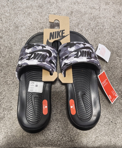 Nike victori one - one, print