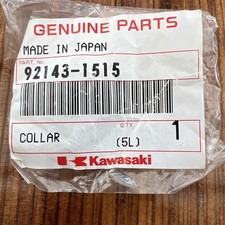 OEM GENUINE KAWASAKI ZX7R