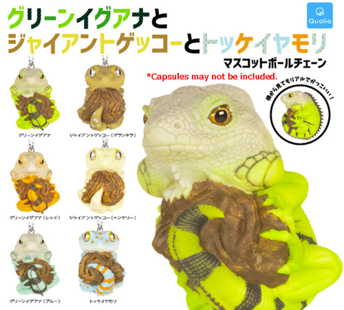 New green iguana giant gecko - new,