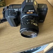 Vintage Ricoh XR-X 35mm SLR