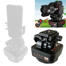 2.4G Remote Control Pan Tilt