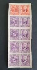 Italy 1941 revenue stamps - italy,