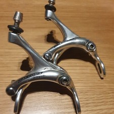 Campagnolo Daytona Brake