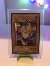 Dark Magician Girl Custom Card