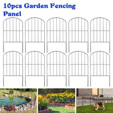 10PCS Rustproof Metal Garden