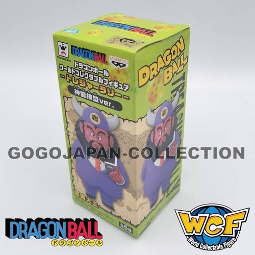 Dragon ball wcf world - dragon,