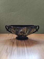Vintage Sylvac Pottery 3310