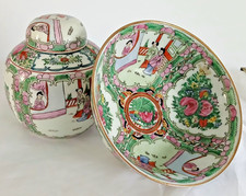 Vintage Famille Rose Medallion