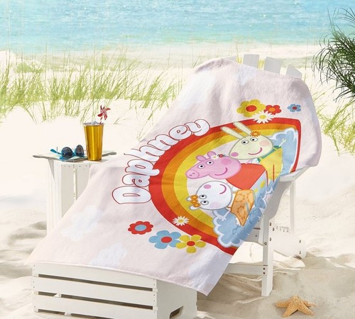 Personalized peppa pig - personalized, golden