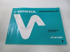 CBR250FOUR Parts List, 1st