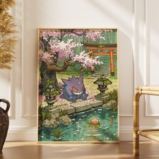 Gengar Pokemon Poster Japanese