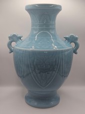 ​Chinese Celadon Blue Clair