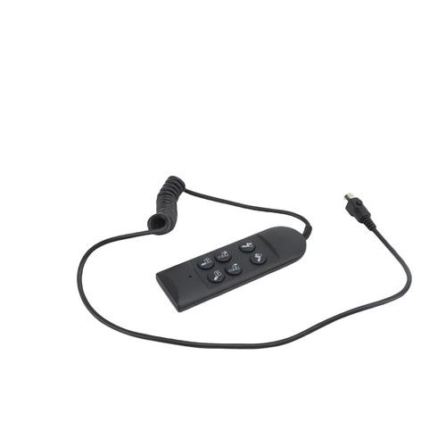 Button power recliner remote - recliner,