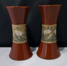 Lovatts Langley Mill Stoneware Vintage Pair of Art Noveau Style Stoneware Vases.