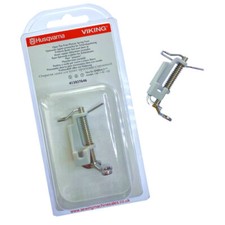 Husqvarna Open Toe Free Motion