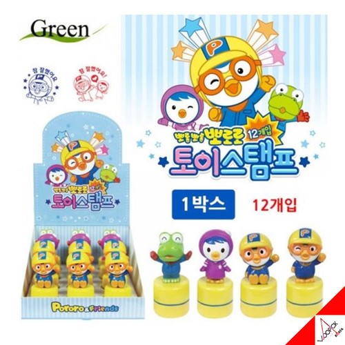 Pororo character mini figure - character,