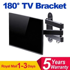 Full Motion TV Wall Mount