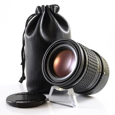 Pentax 645 SMC-A 150mm f3.5