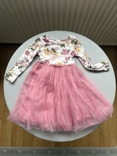 Rrp next flower long - £16,