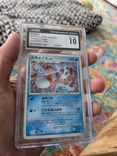 Cgc gem mint - 10,