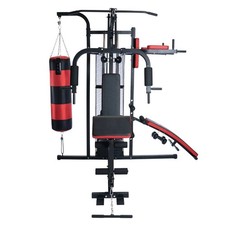 Multigym Workout Station 68kg