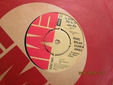 MARC BOLAN & GLORIA JONES=TO KNOW HIM IS TO LOVE HIM  EX-