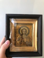 Antique Icon of Jesus Christ