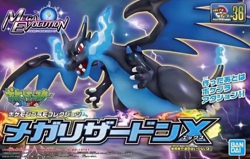 Bandai pokémon plamo - bandai,
