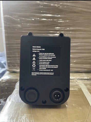 Freedom chair battery - freedom,