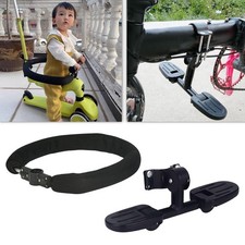 Scooter Foot Pedal for 3.3cm