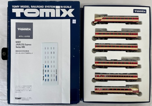 Tomix gauge 92017 - jnr, ltd