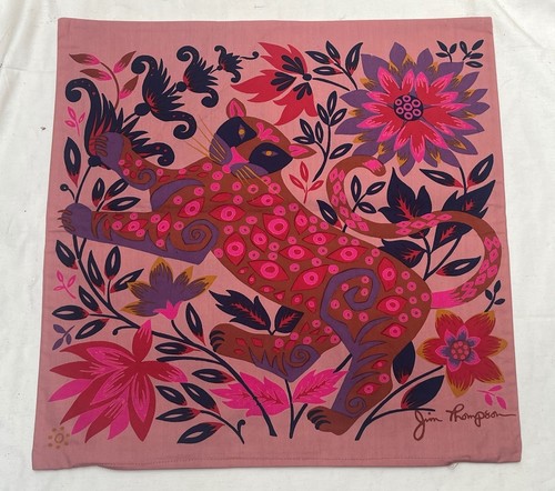 Vintage 1970s jim thompson - 1970s,