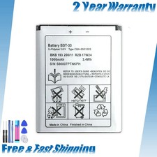 NEW BST-33 BATTERY FOR SONY