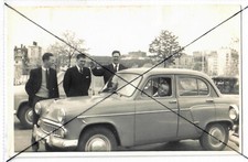 1960s Moskvich Moskvitch classic Russian car photo