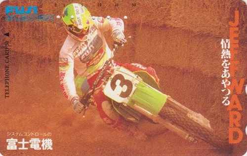 Japan moto cross - japan,
