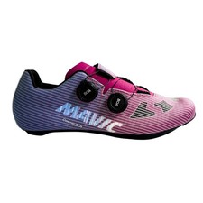 Mavic Cosmic SLR Road Cycling