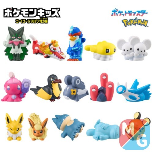 Bandai candy pokemon kids - pokemon,