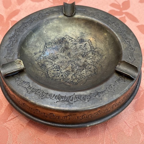 Vintage carved brass ashtray - vintage,