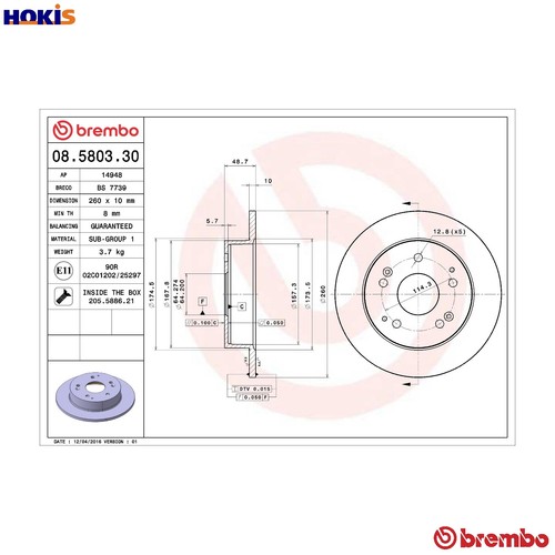 Brake disc 5803 30 - brake,