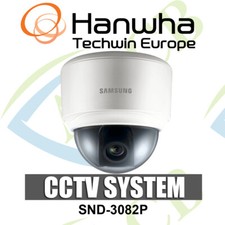 Samsung SND-3082P 4CIF