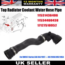 UK TOP RADIATOR COOLANT WATER