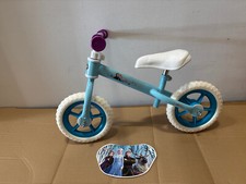 Toimsa Childrens 10" Frozen