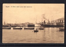 Napoli - Di Molo 1917 Censored 5265 Army Field Office S.100 Post Card to England