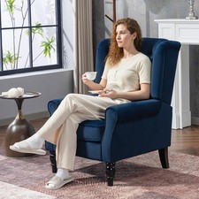 Retro Accent Chair Wingback