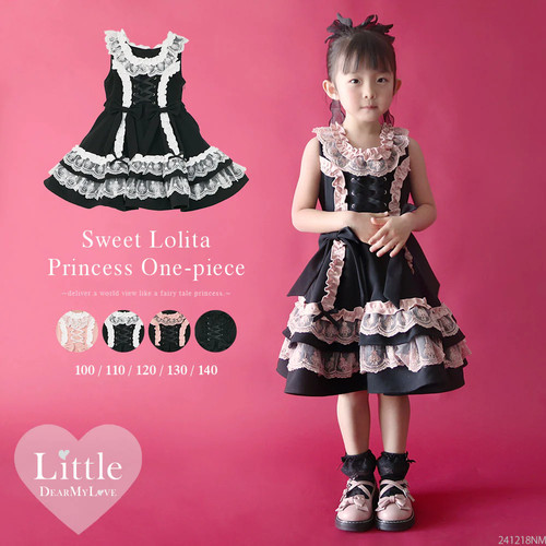 Girl dream full - a, girl's