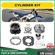 New Cylinder Barrel Kit Derbi GPR50 / Senda 50 Big Bore 70cc - D50B0 Replacement