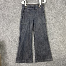 Hudson Jeans Womens Size 26