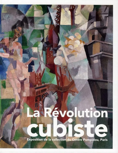 Paris pompidou center cubism - paris,
