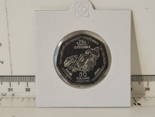 Isle of Man 2015  - " TT