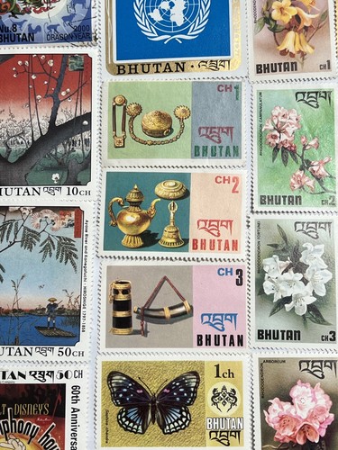 Bhutan different used - bhutan,